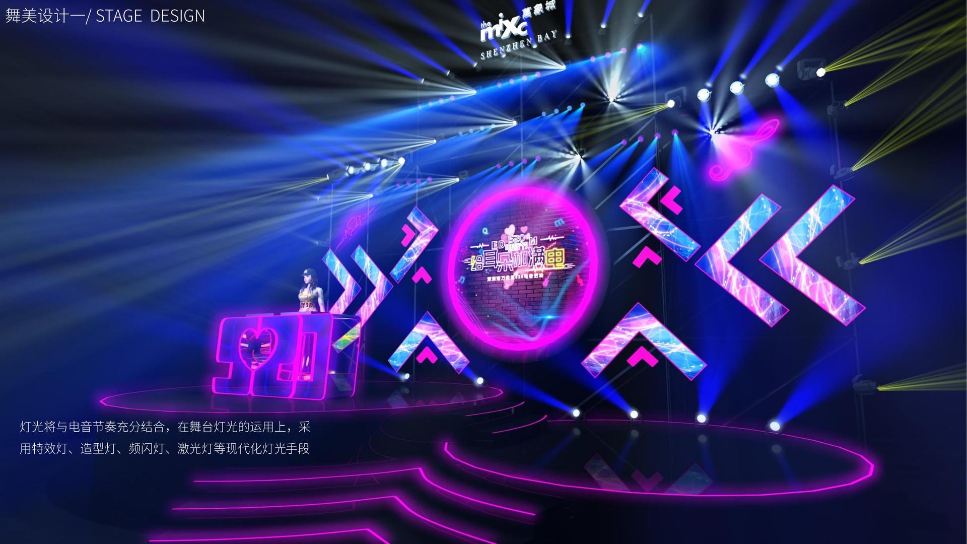 万象平台举办文化与科技融合主题沙龙