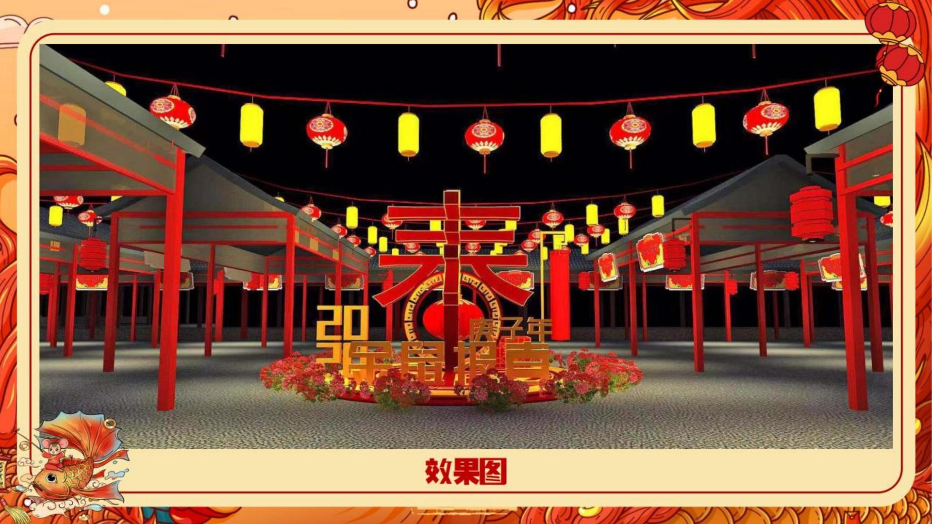 万象文化完成年度重点项目阶段性成果发布